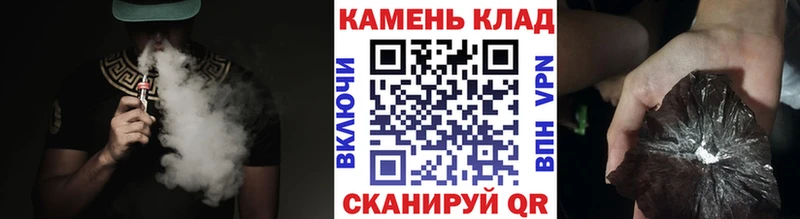 Купить СК  АМФЕТАМИН  Меф  Гашиш  Канабис  Струнино