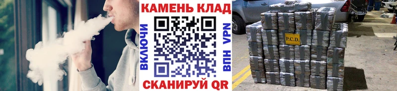 Купить где  Струнино  ГАШ гашик 
