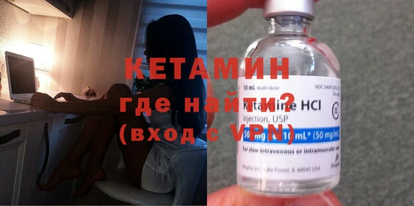 герыч Костерёво