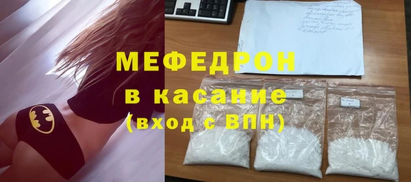 ГАЛЛЮЦИНОГЕННЫЕ ГРИБЫ Коряжма