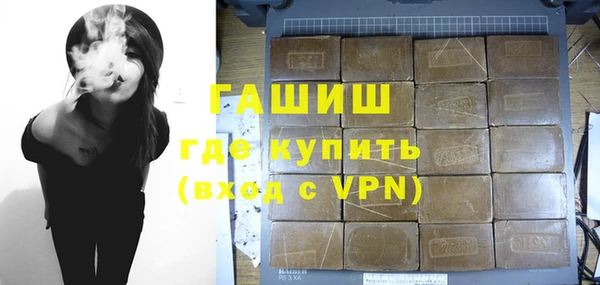 мет Корсаков