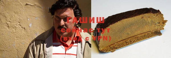 ГАЛЛЮЦИНОГЕННЫЕ ГРИБЫ Коряжма