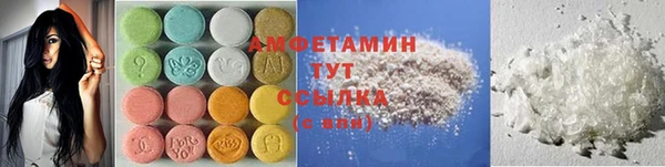 ГАЛЛЮЦИНОГЕННЫЕ ГРИБЫ Коряжма
