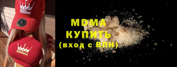 мет Корсаков