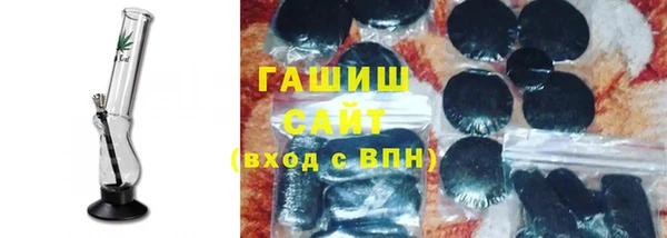 мет Корсаков
