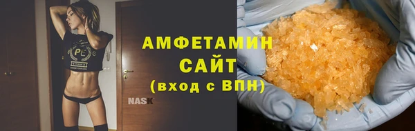 мет Корсаков