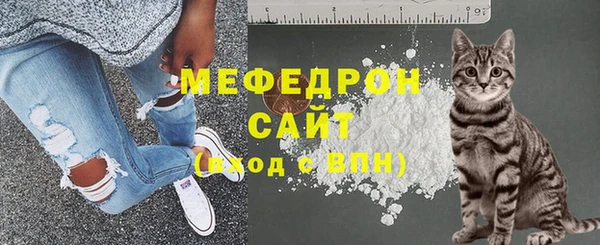 ГАЛЛЮЦИНОГЕННЫЕ ГРИБЫ Коряжма