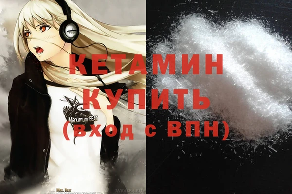 герыч Костерёво