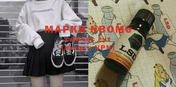 мет Корсаков