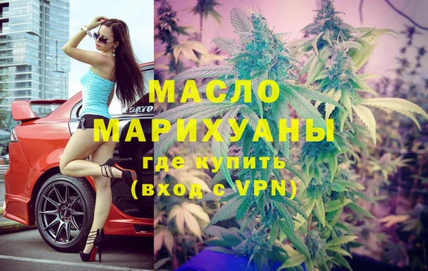 мет Корсаков