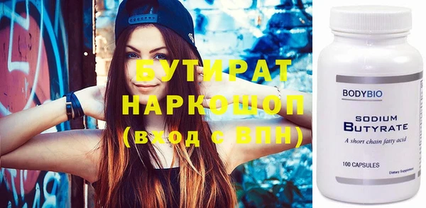 мет Корсаков