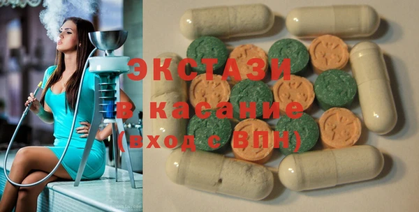 мет Корсаков