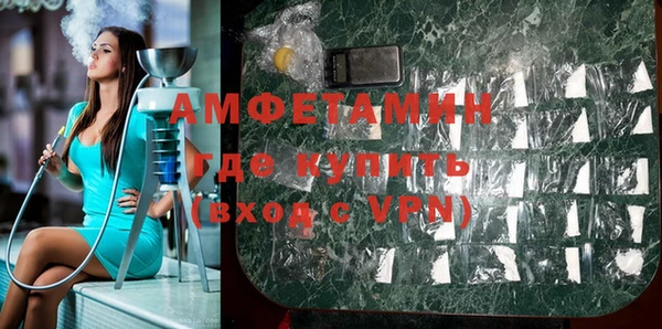 ГАЛЛЮЦИНОГЕННЫЕ ГРИБЫ Коряжма