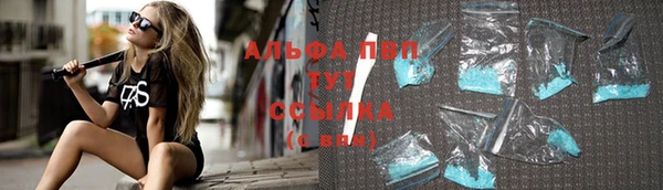 герыч Костерёво