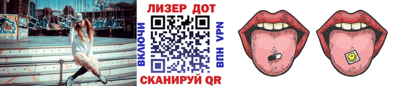 Марки N-bome 1,5мг  Купить где  Струнино 