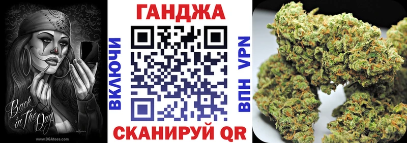 Бошки Шишки Amnesia  Купить закладки  Струнино 